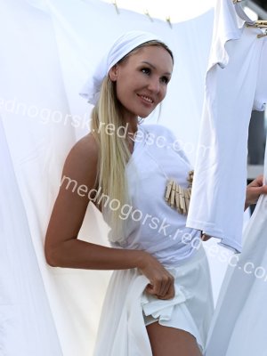 Катя — Электросталь