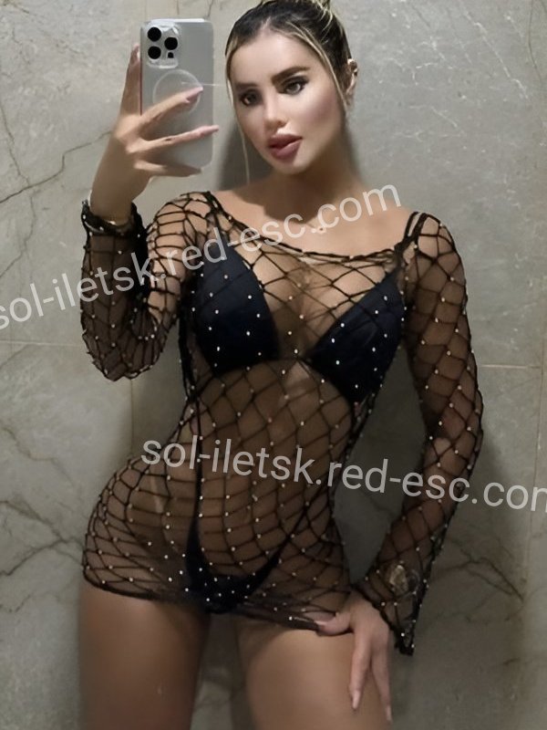 ЕВГЕНИЯ VIP — Электросталь